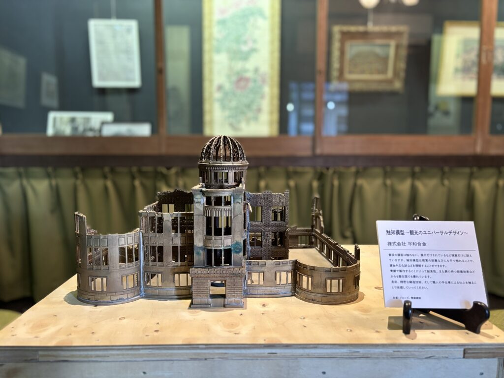 白彩会展の作家たち展