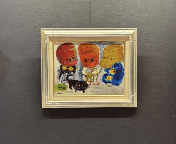 吉平泰明と、じゃがいもの顔